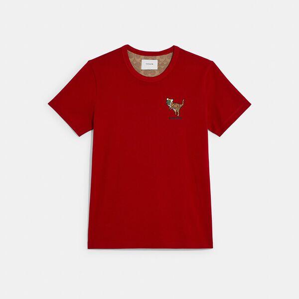 Lunar New Year T-Shirt In Organic Cotton