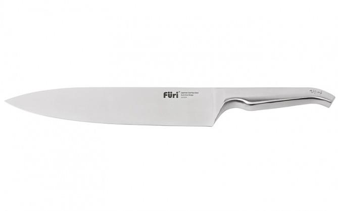 Füri Pro Chef’s Knife 23cm